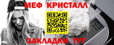 гашик Нягань