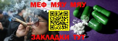 гашик Нягань