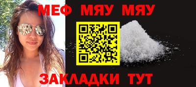 гашик Нягань