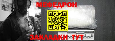 кокаин колумбия Первоуральск