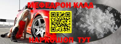 гашик Нягань