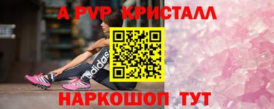 кокаин колумбия Первоуральск