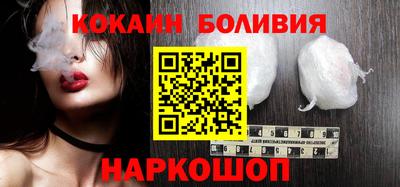 круглые Обь