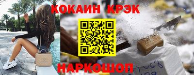 гашик Нягань