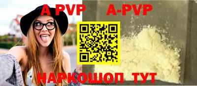 кокаин колумбия Первоуральск