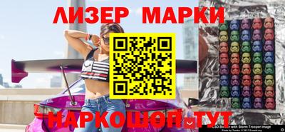 круглые Обь