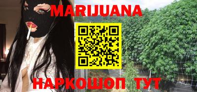 мефедрон мука Пенза