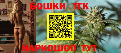 круглые Обь