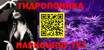 мефедрон мука Пенза