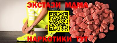 круглые Обь