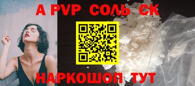 кокаин колумбия Первоуральск