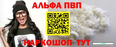 гашик Нягань