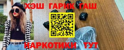гашик Нягань