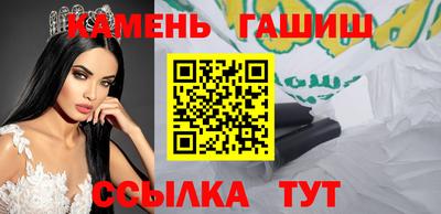 спиды Обнинск