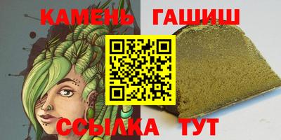 спиды Обнинск