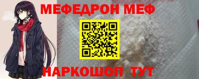 спиды Обнинск