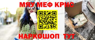 кокаин колумбия Первоуральск