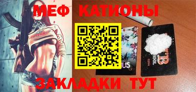 кокаин колумбия Первоуральск