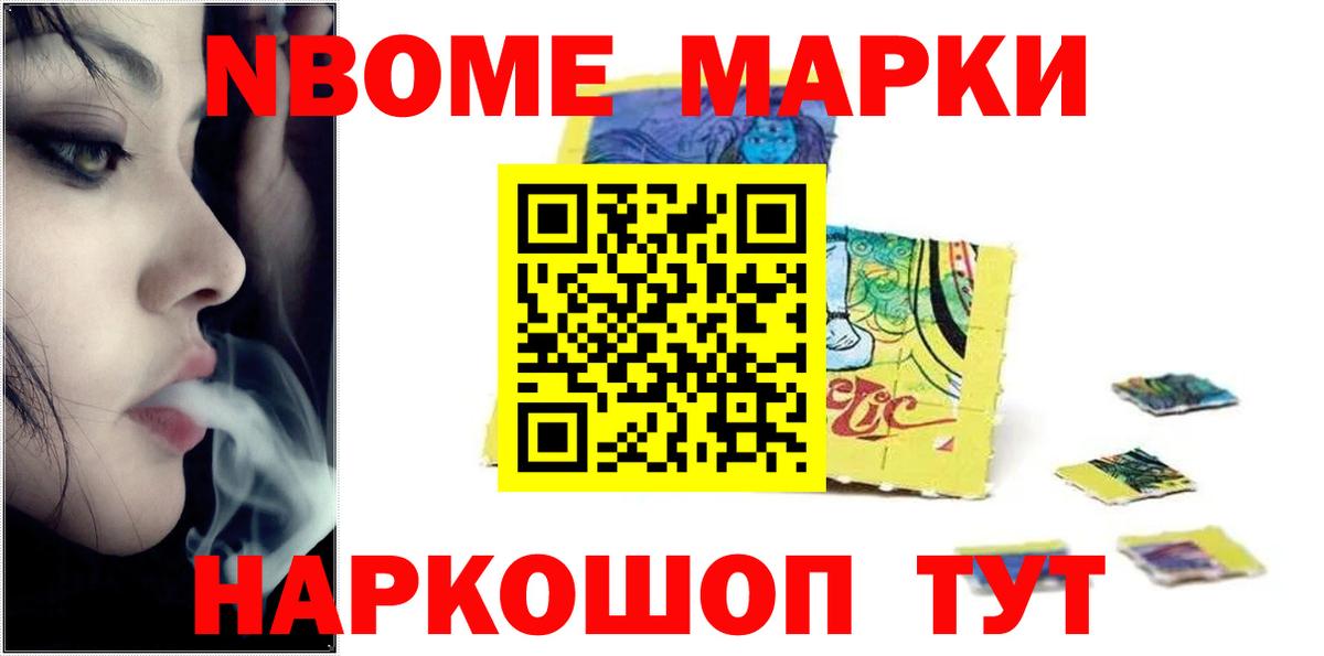 Сорочинск  Лсд 25 экстази ecstasy  ЛСД экстази ecstasy  Лсд 25 экстази  Вход с VPN 